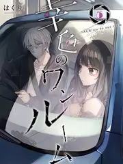 片场之外 纪实海报